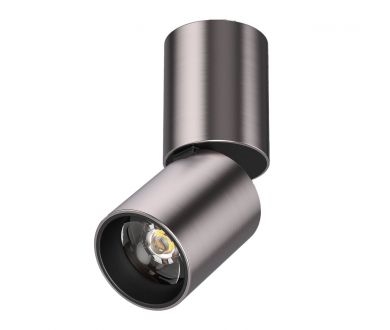 Настенно-потолочный светильник Lightstar Volta CCT 227008