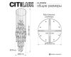 Каскадная люстра Citilux Tanna CL253050