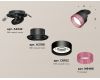Спот Ambrella Light Techno Spot XM8102542 (A2242, A2106, C8102, N8486)