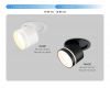 Встраиваемый спот Ambrella Light Move TA1431