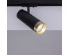 Трековый однофазный светильник Arte Lamp Topic A2356PL-1BK