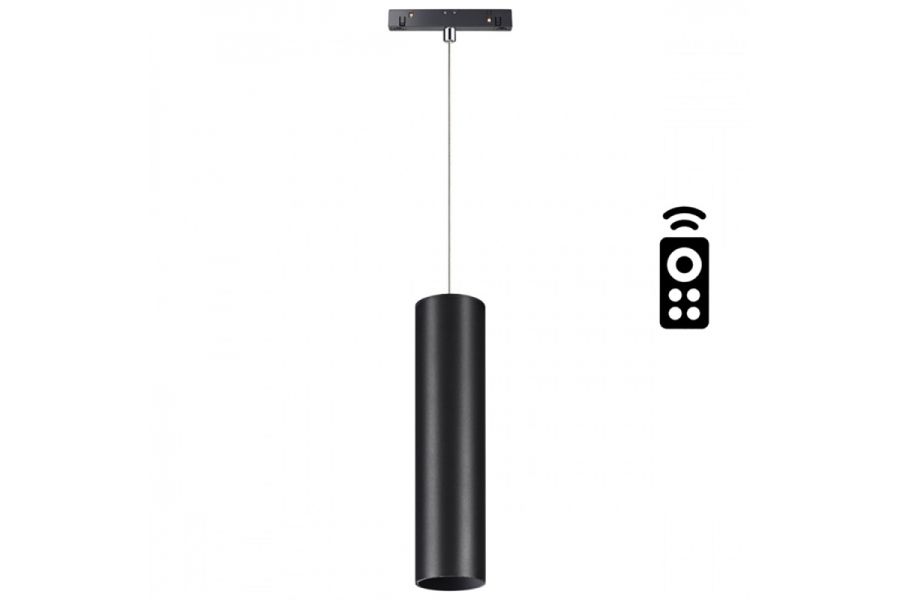 Трековый светильник Novotech Flum 358636