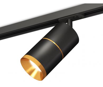 Комплект трекового светильника Ambrella Light Track System XT7402030 (A2537, C7402x2, A2072, N7034)