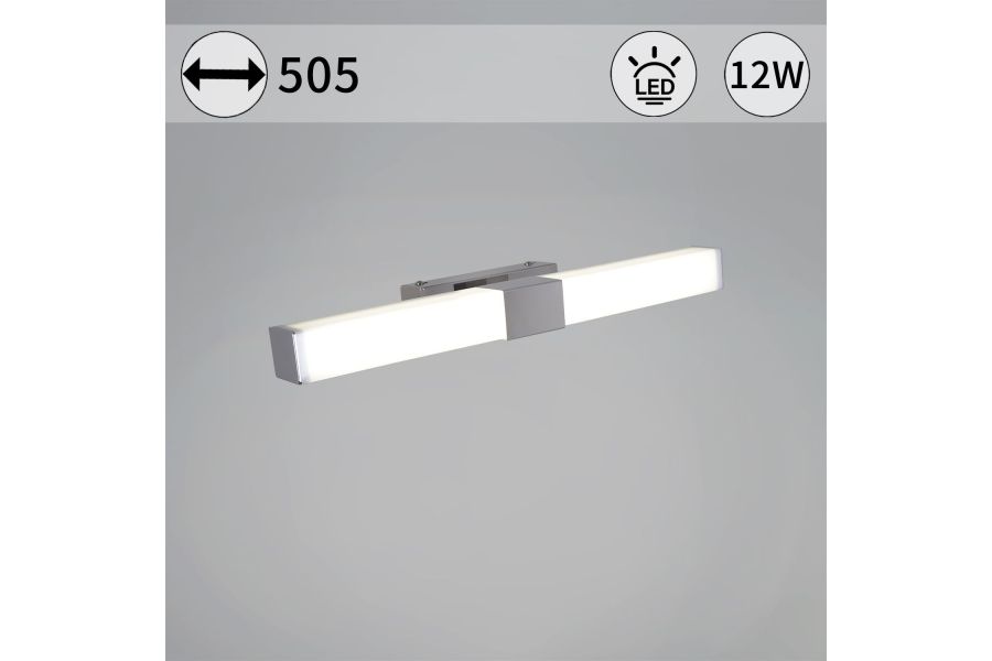 Настенный светильник Reluce 03269-0.2-500