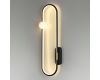 Настенный светильник Lumion Harlow 5607/20WL