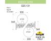 Уличный настенный светильник Fumagalli Globe 250 G25.131.000.BZF1R