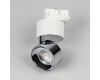 Трековый трехфазный светильник Arlight SP-PLURIO-TRACK-4TR-R77-9W Day4000 038104