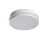 Накладной светильник Kanlux Beno 18W NW-O-SE W 32944