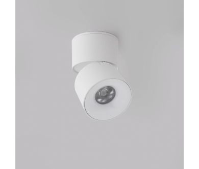 Накладной спот iLedex Metrica 115-12W-D70-4K-55DG-WH