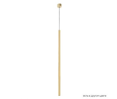 Купить Подвесной светильник Crystal Lux CLT 036C800 GO Подвесной светильник Crystal Lux CLT 036C800 GO