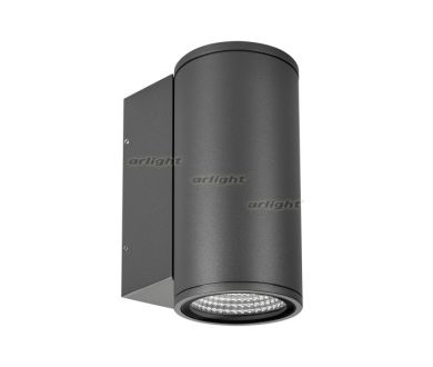 Уличный настенный светодиодный светильник Arlight LGD-Forma-Wall-R90-12W Warm3000 029976