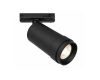 Трековый светильник ST Luce Base ST385.436.20TRIAC