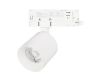 Трековый трехфазный светильник Arlight LGD-DYKE-4TR-R60-8W Day4000 (WH, 50 deg, 230V) 052271