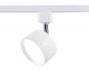 Трековый однофазный светильник Ambrella Light Track System GL5356