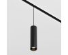 Трековый подвесной светодиодный светильник Maytoni Technica Focus Led TR041-4-12W3K-M-DS-B