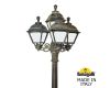 Парковый светильник Fumagalli Cefa U23.158.S31.BYF1R