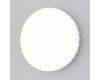 Лампа светодиодная Voltega Wi-Fi bulbs GX53 9W 2700K-6500K MIX-RGB DIM 2431