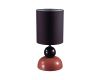 Настольная лампа Lumion Comfi Ovona 8127/1T