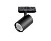 Трековый трехфазный светильник Quattro LED 36G с адаптером Lightstar Alta Base A5247QT36G (215247 + 594037 + 215203)