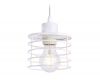 Подвесной светильник Ambrella Light Traditional TR8065