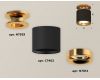 Накладной светильник Ambrella Light Techno XS7402102 (N7929, C7402, N7014)