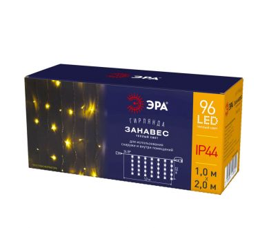 Светодиодная гирлянда ЭРА ENOZ-2B Б0041908