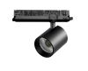 Трековый трехфазный светильник Quattro LED с управлением DALI Lightstar Alta Base A5437DALI