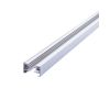 Однофазный шинопровод накладной Arte Lamp Track Accessories A530133