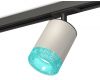 Комплект трекового светильника Ambrella Light Track System XT7423011 (A2537, C7423, N7194)