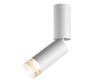 Спот Odeon Light Hightech Ligo 7136/8CL