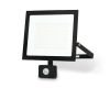 Прожектор Ambrella Light Street ST8118