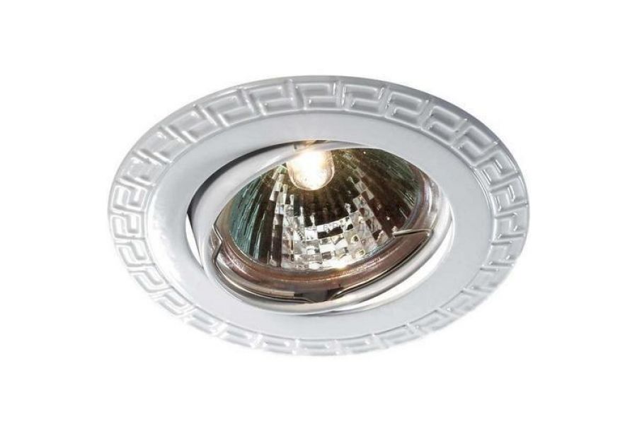 Встраиваемый светильник Novotech Coil 369620