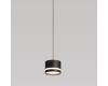 Подвесной светильник Citilux Hardy CL002P11