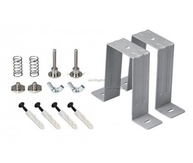 Держатель Arlight S2-LINE-4067 Set 021184