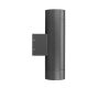 Уличный настенный светильник Arlight LGD-RAY-WALL-TWIN-R65-2x12W Day4000 (Серый, 6 deg, 230V) (IP65 Металл) 044232(1)