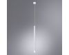 Подвесной светильник Arte Lamp Solid A5570SP-1WH