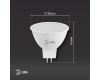 Лампа светодиодная Эра GU5.3 8W 2700K LED MR16-8W-12V-827-GU5.3 Б0049093