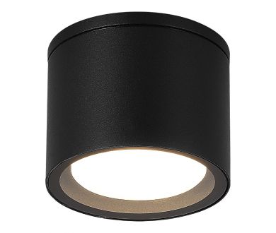 Купить Уличный потолочный светильник ST Luce Tubo SL9006.402.01 Уличный потолочный светильник ST Luce Tubo SL9006.402.01