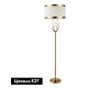 Торшер Lussole Randolph LSP-0620