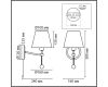 Бра Lumion Classi Sut 8410/1W