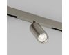 Трековый светильник Denkirs SHINE PRIME SPOT 3000К DK4745-DN