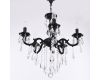 Подвесная люстра Bohemia Ivele Crystal AL78101/5/175 B BM