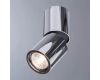 Спот Divinare Gavroche Posto 1800/02 PL-1