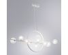 Потолочная люстра Arte Lamp Saturn A7790SP-75WH