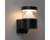 Уличный настенный светильник Odeon Light Nature Hulk 7140/20WL