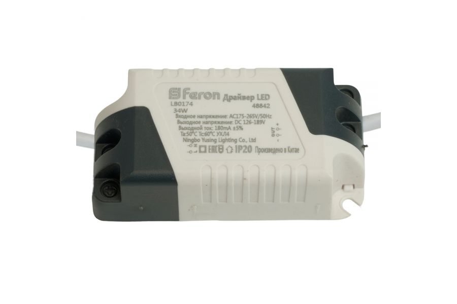 Трансформатор Feron LB0174 34Вт DC126-189В 0.28А IP20 48842