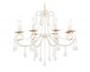 Подвесная люстра Ambrella Light Classic TR4917