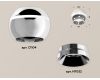 Накладной светильник с дополнительной подсветкой Ambrella Light Techno XS1104002 (C1104, N7032)