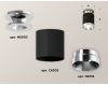 Накладной светильник Ambrella Light Techno XS6302121 (N6903, C6302, N6132)