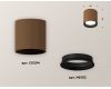 Накладной светильник Ambrella Light Techno XS6304001 (C6304, N6102)